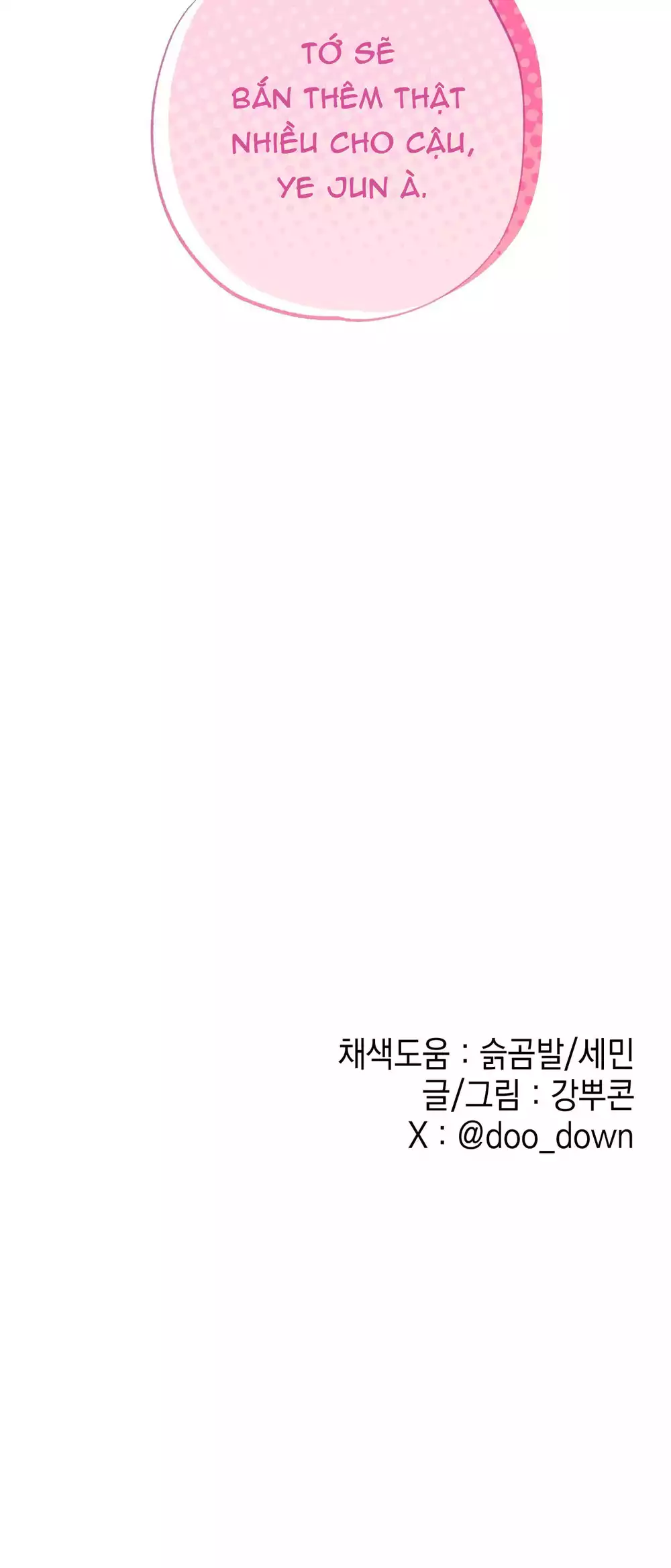 KỲ THỊ Chapter 63 - Trang 2