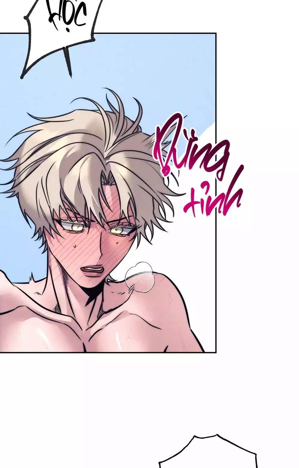 KỲ THỊ Chapter 64 - Next Chapter 65