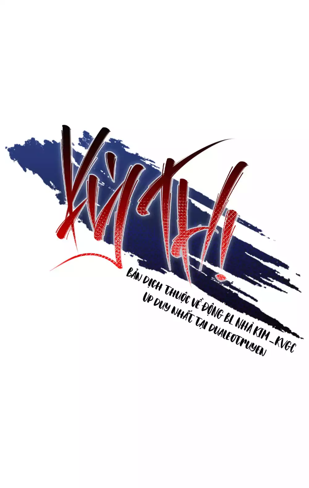 KỲ THỊ Chapter 64 - Next Chapter 65