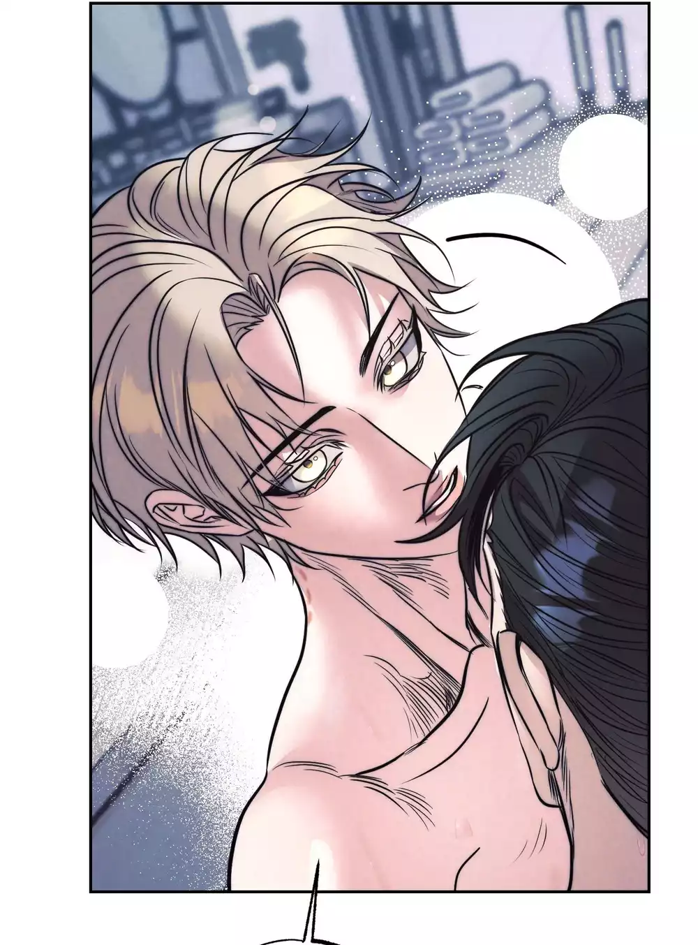 KỲ THỊ Chapter 64 - Next Chapter 65