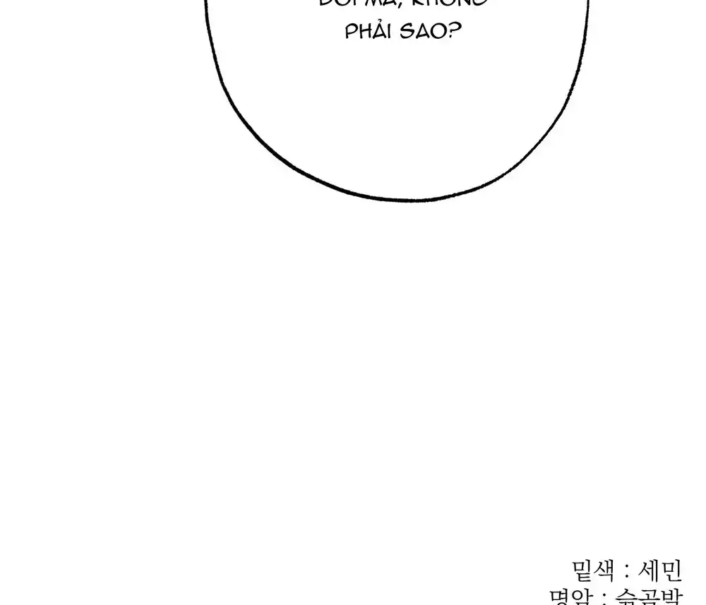 KỲ THỊ Chapter 64 - Next Chapter 65