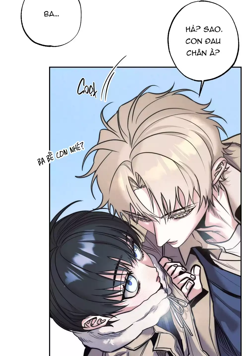 KỲ THỊ Chapter 65 - Next 