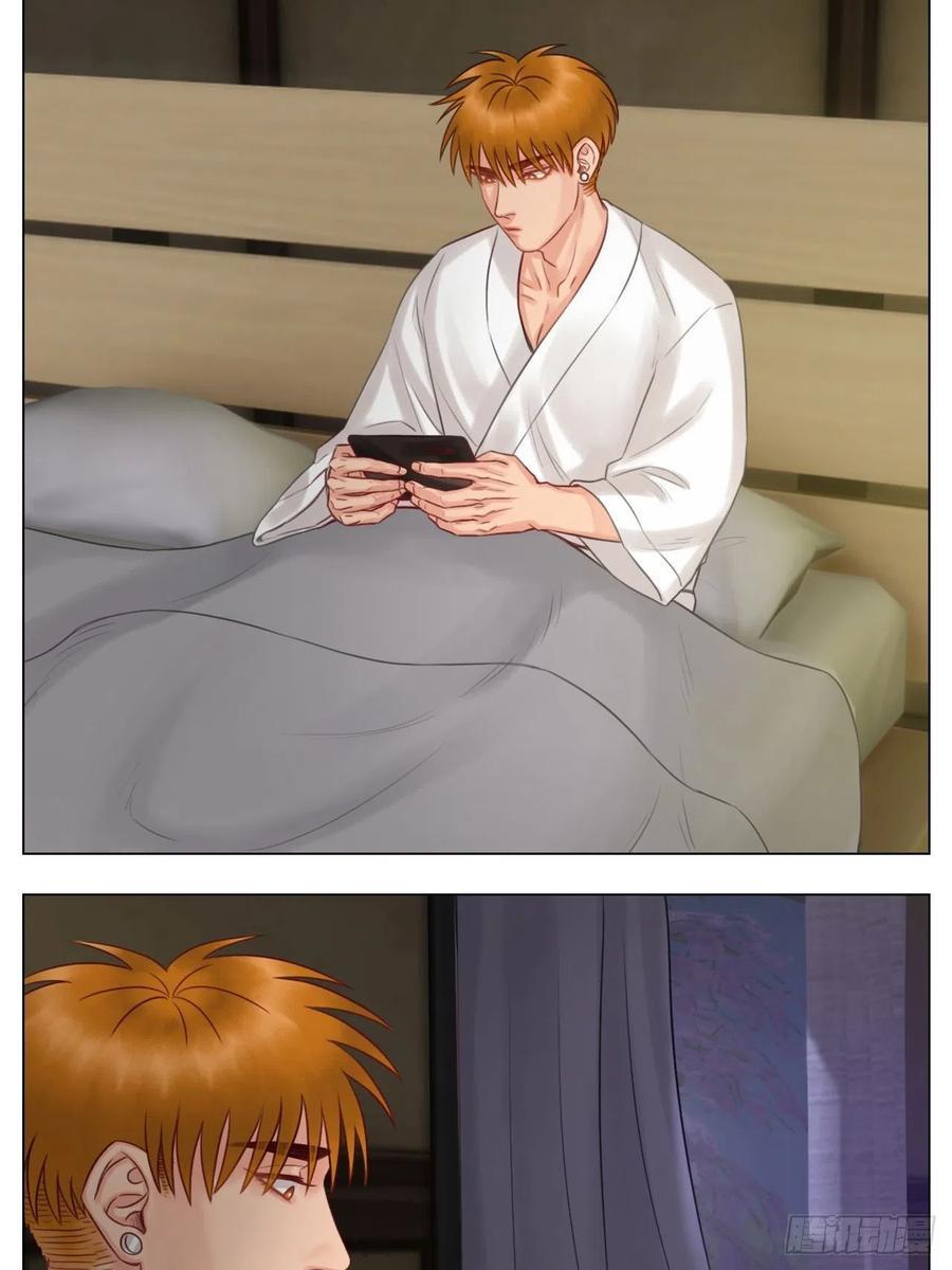 Ký túc xá nam phòng 303 Chapter 44.1 - Trang 3
