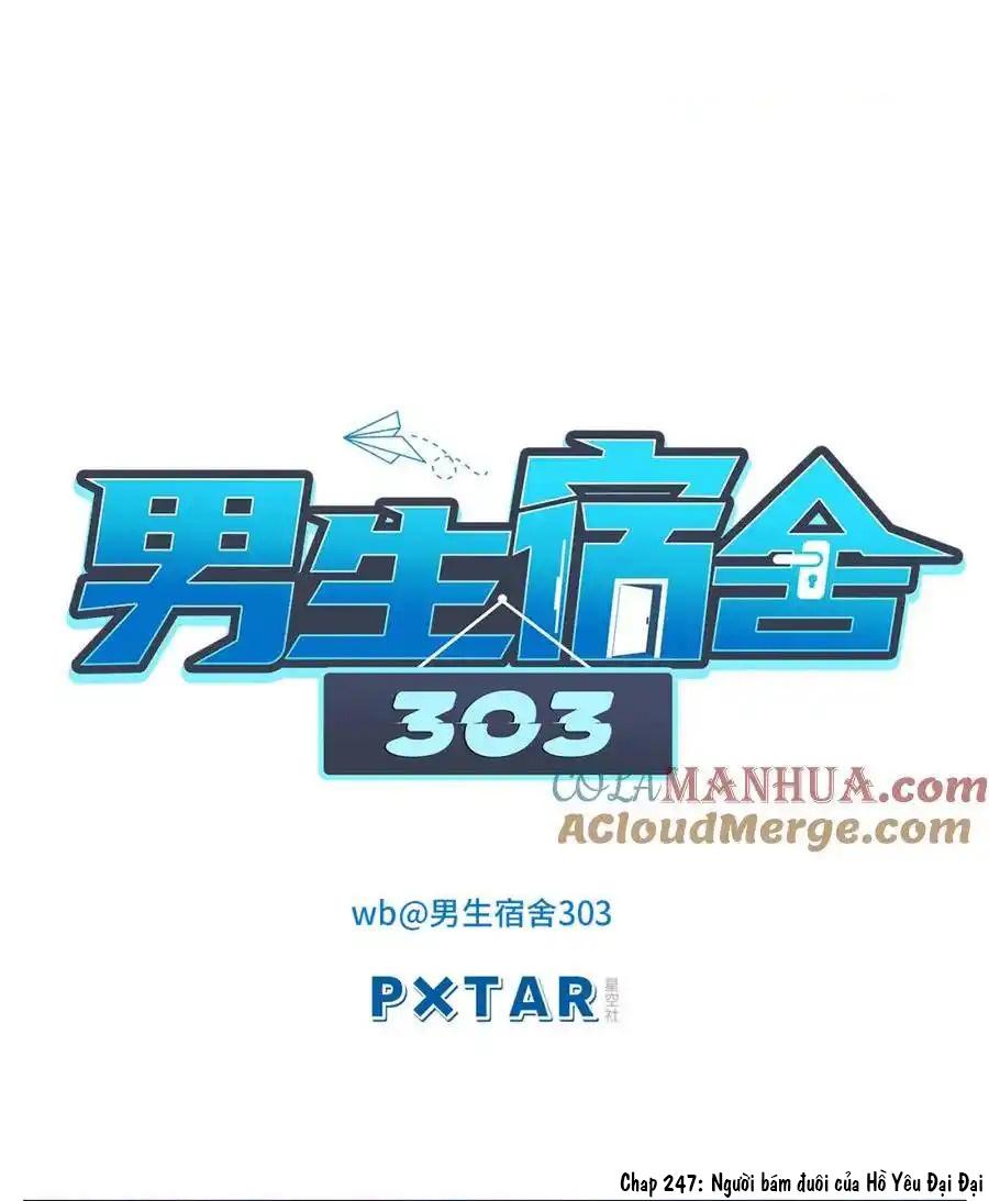 Ký túc xá nam phòng 303 Chapter 247 - Trang 2