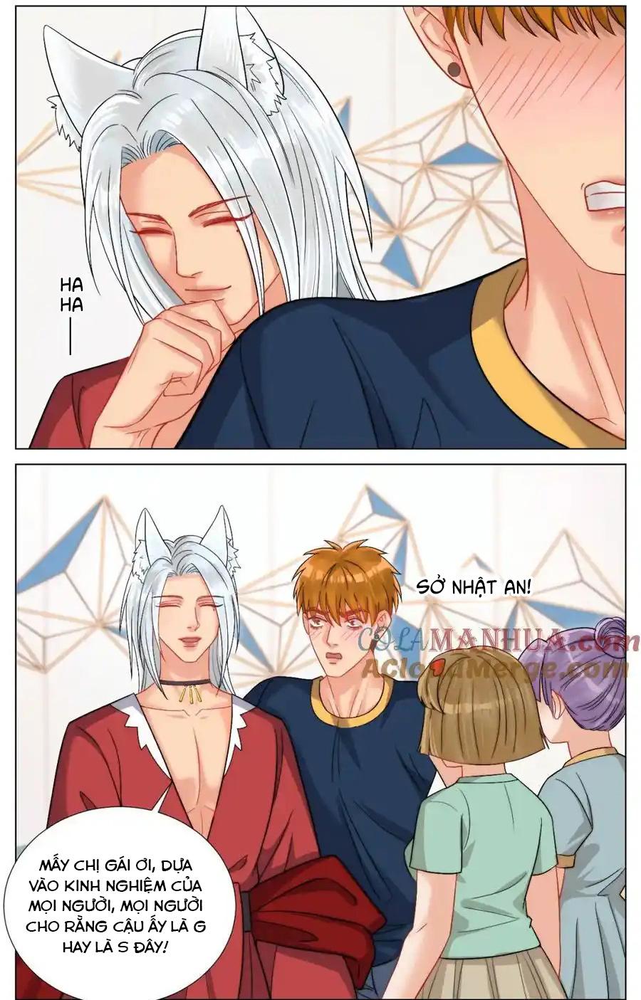 Ký túc xá nam phòng 303 Chapter 247 - Trang 2