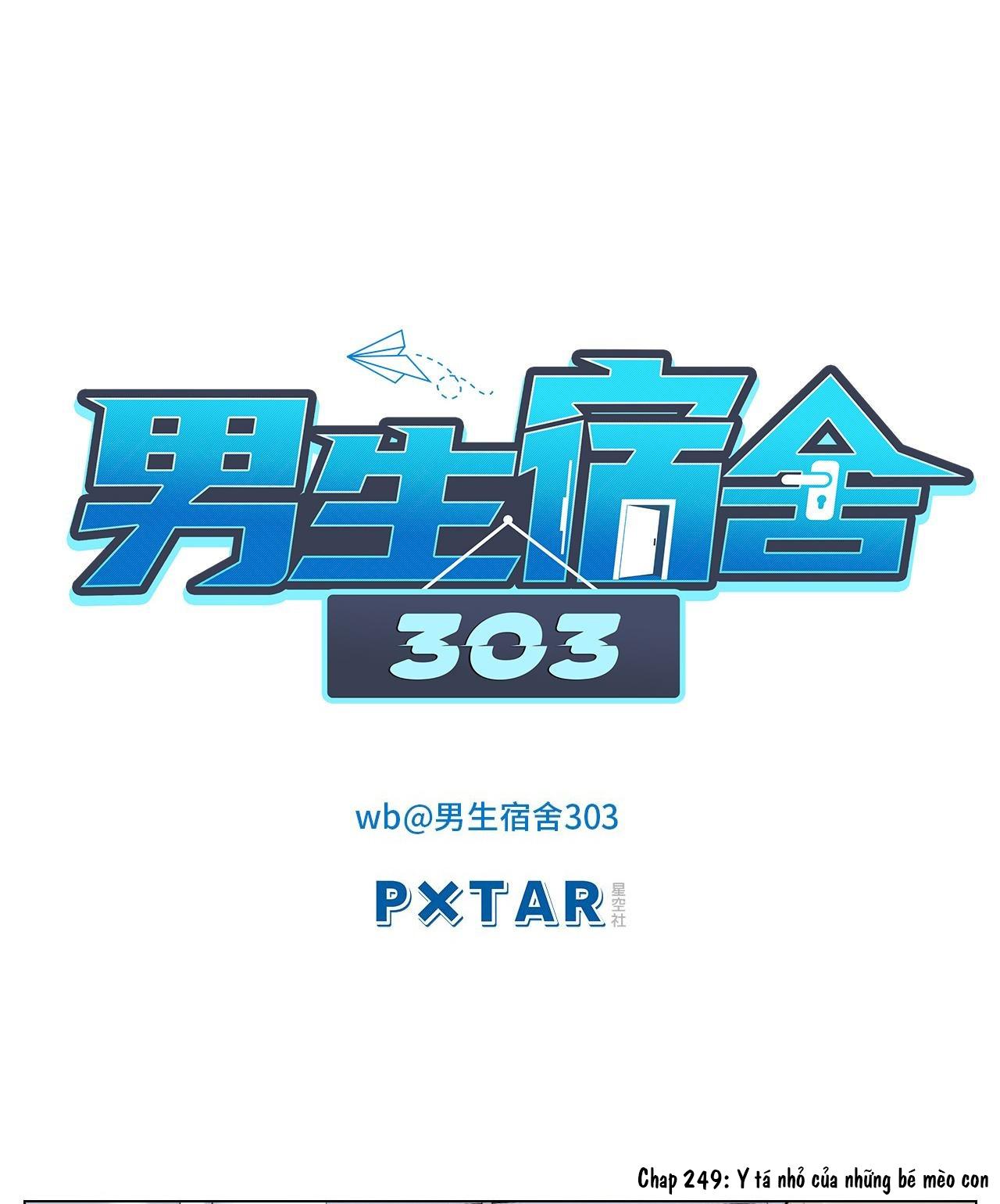 Ký túc xá nam phòng 303 Chapter 249 - Trang 2