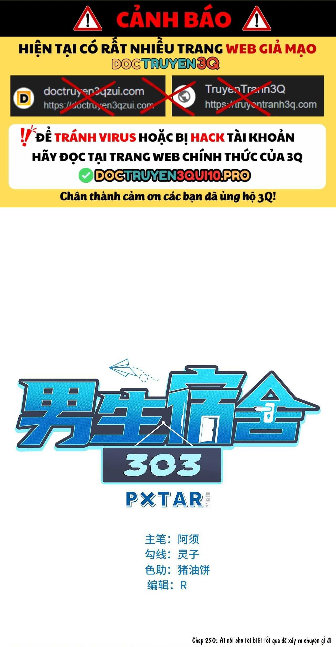 Ký túc xá nam phòng 303 Chapter 250 - Trang 3