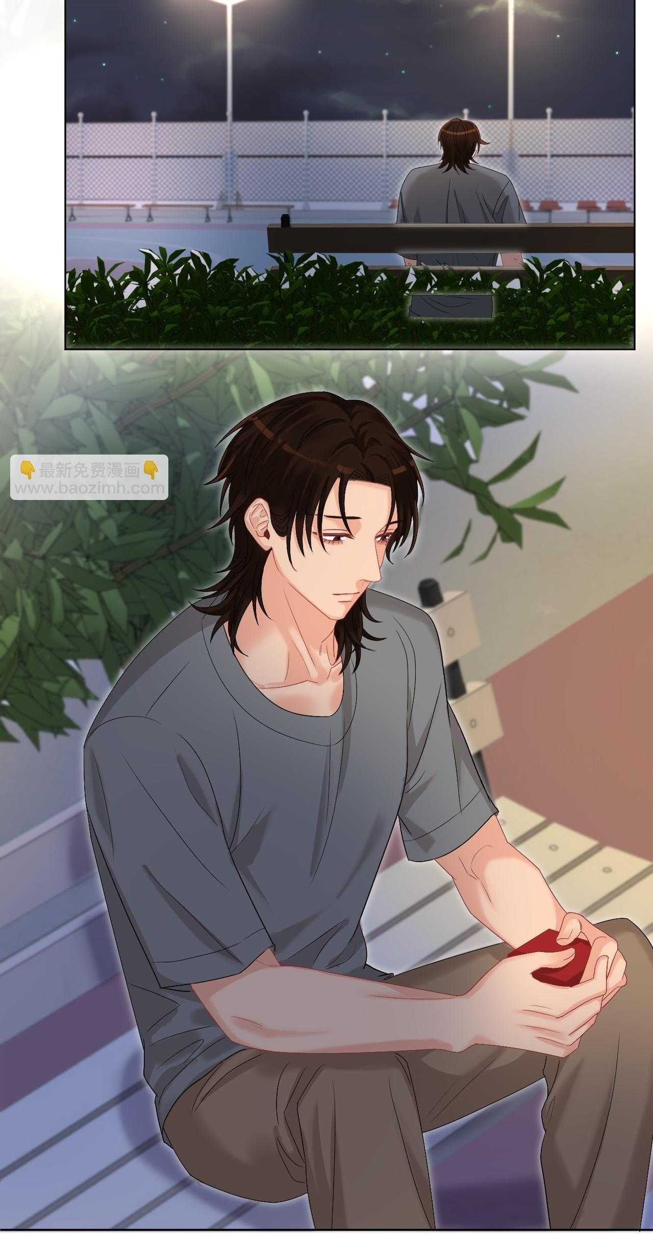 Ký túc xá nam phòng 303 Chapter 252 - Next 