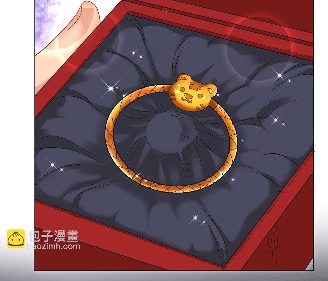 Ký túc xá nam phòng 303 Chapter 252 - Next 