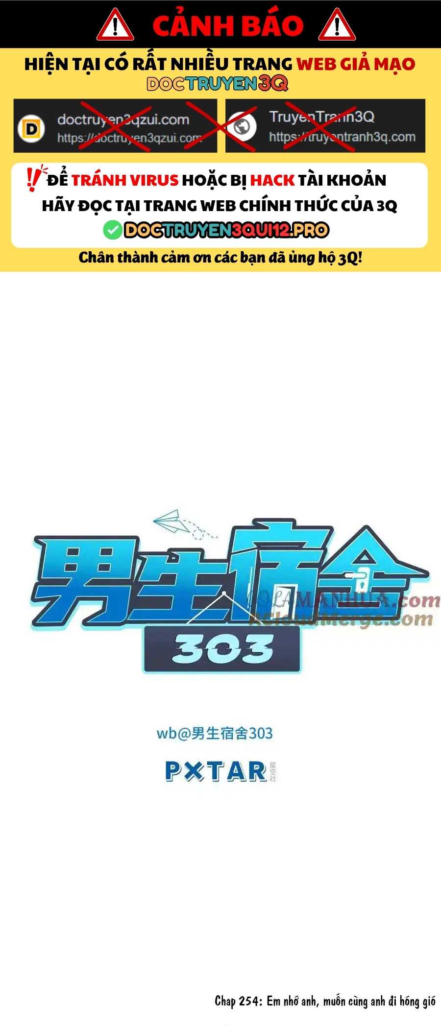 Ký túc xá nam phòng 303 Chapter 254 - Trang 3