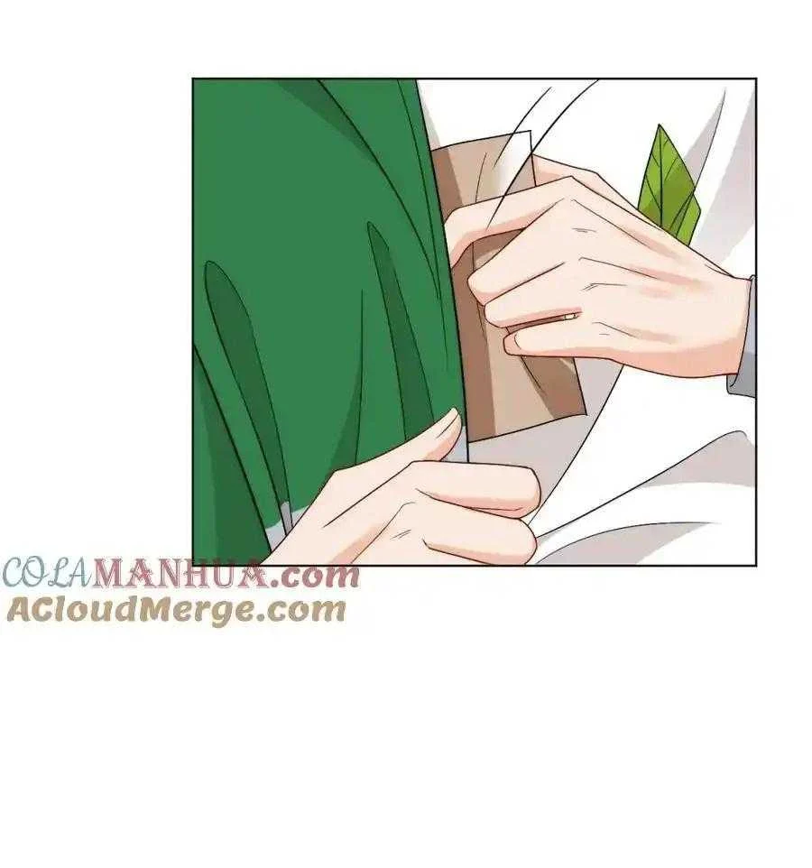 Ký túc xá nam phòng 303 Chapter 254 - Trang 3
