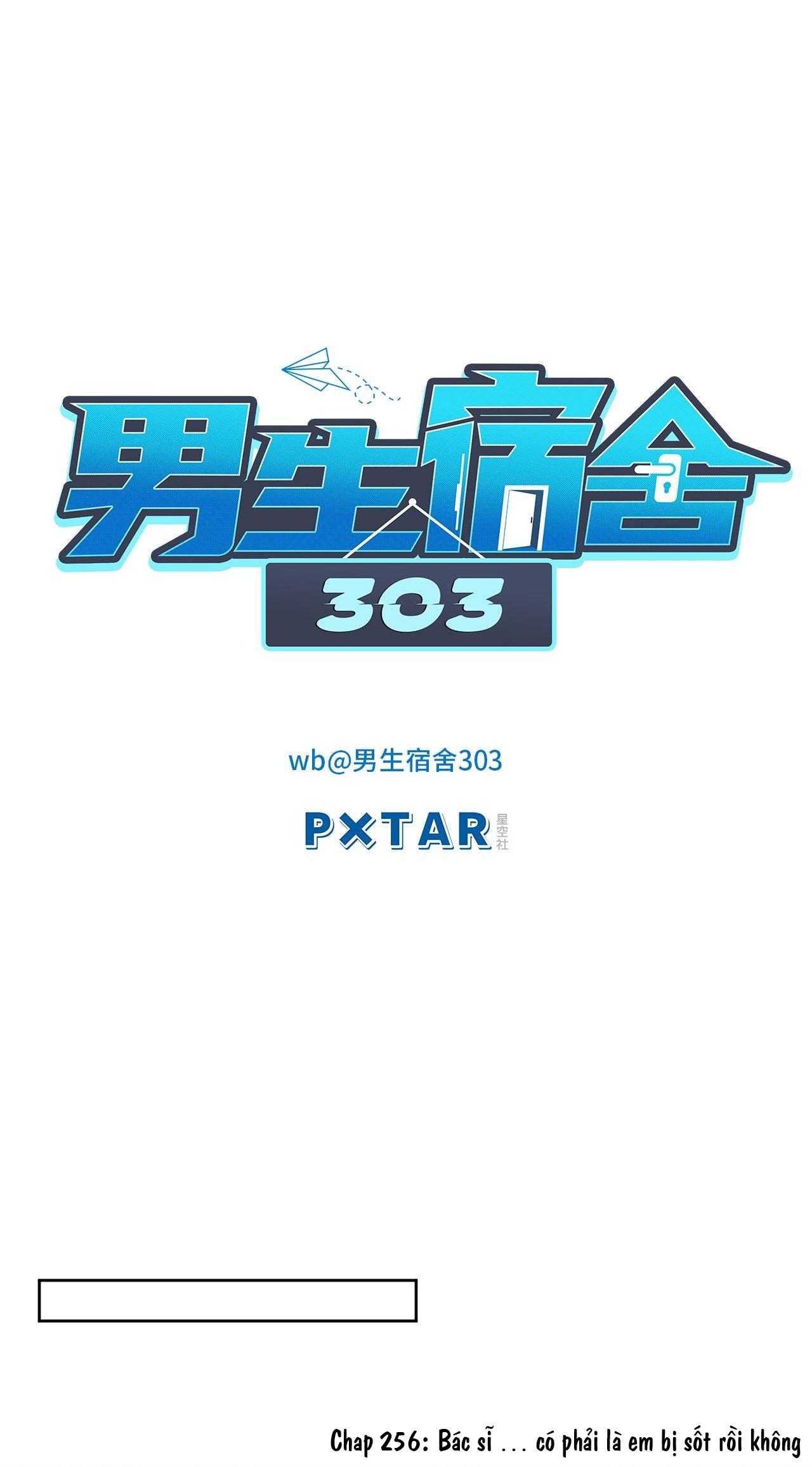 Ký túc xá nam phòng 303 Chapter 256 - Trang 3