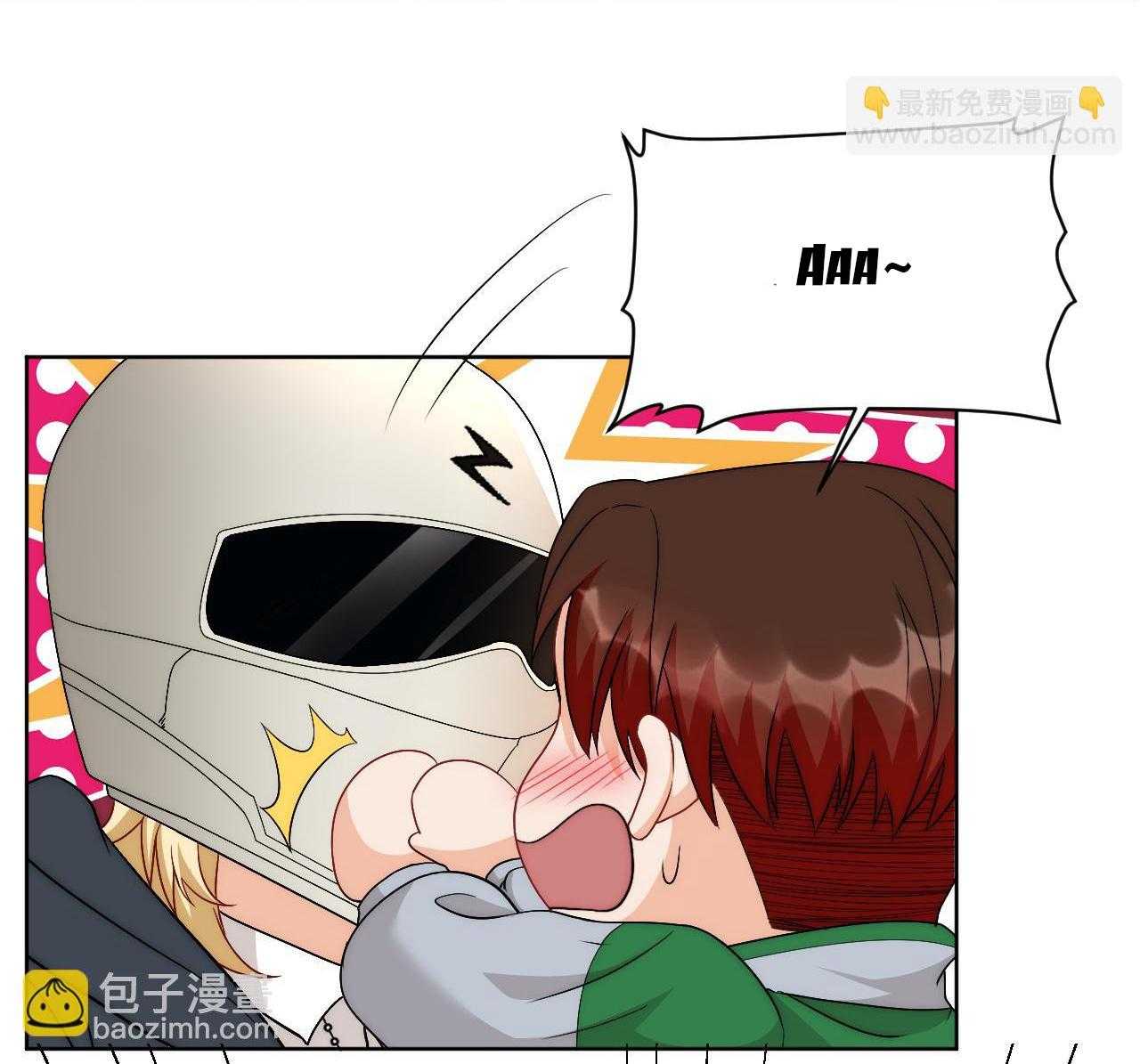 Ký túc xá nam phòng 303 Chapter 258 - Trang 3