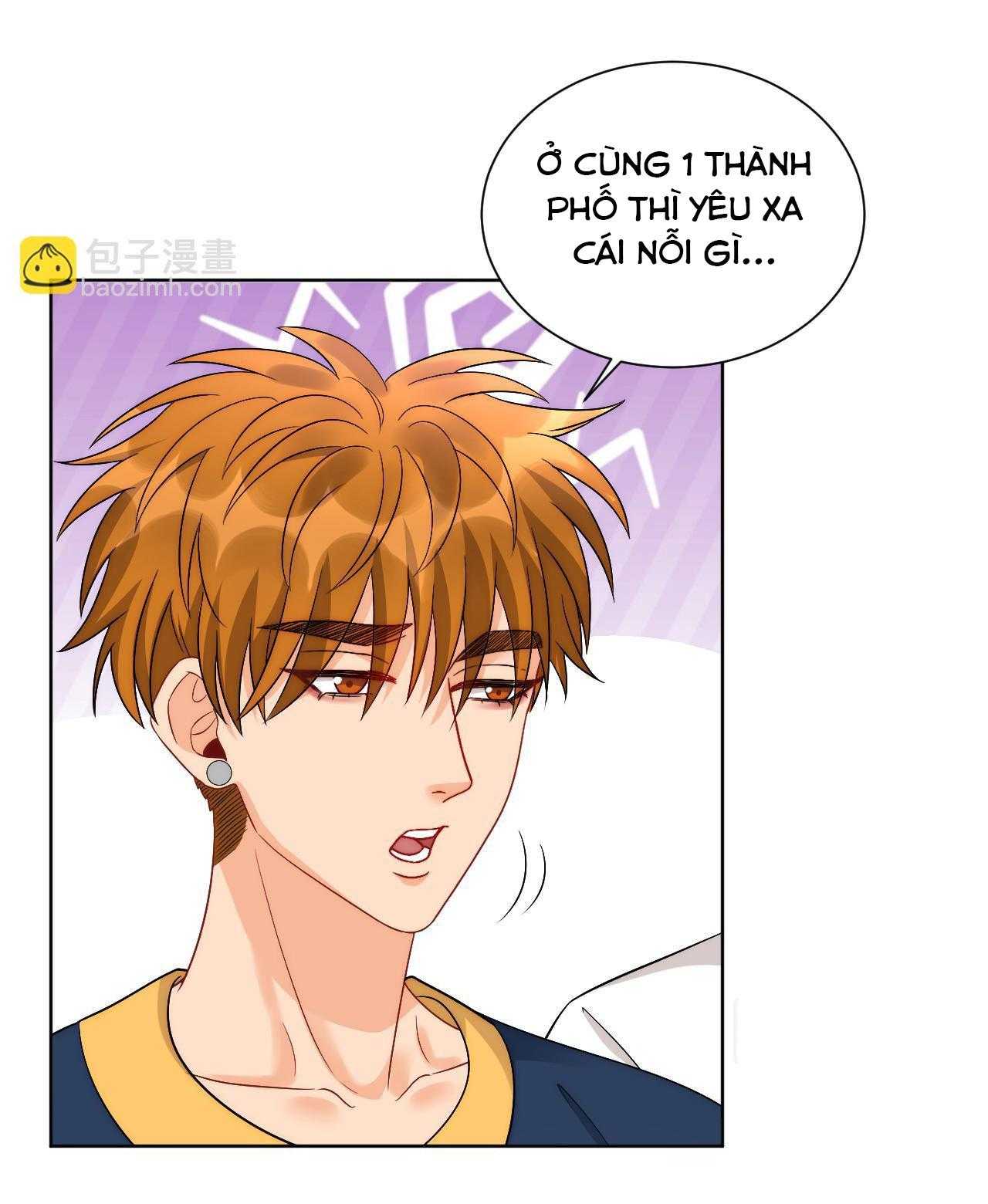 Ký túc xá nam phòng 303 Chapter 258 - Trang 3