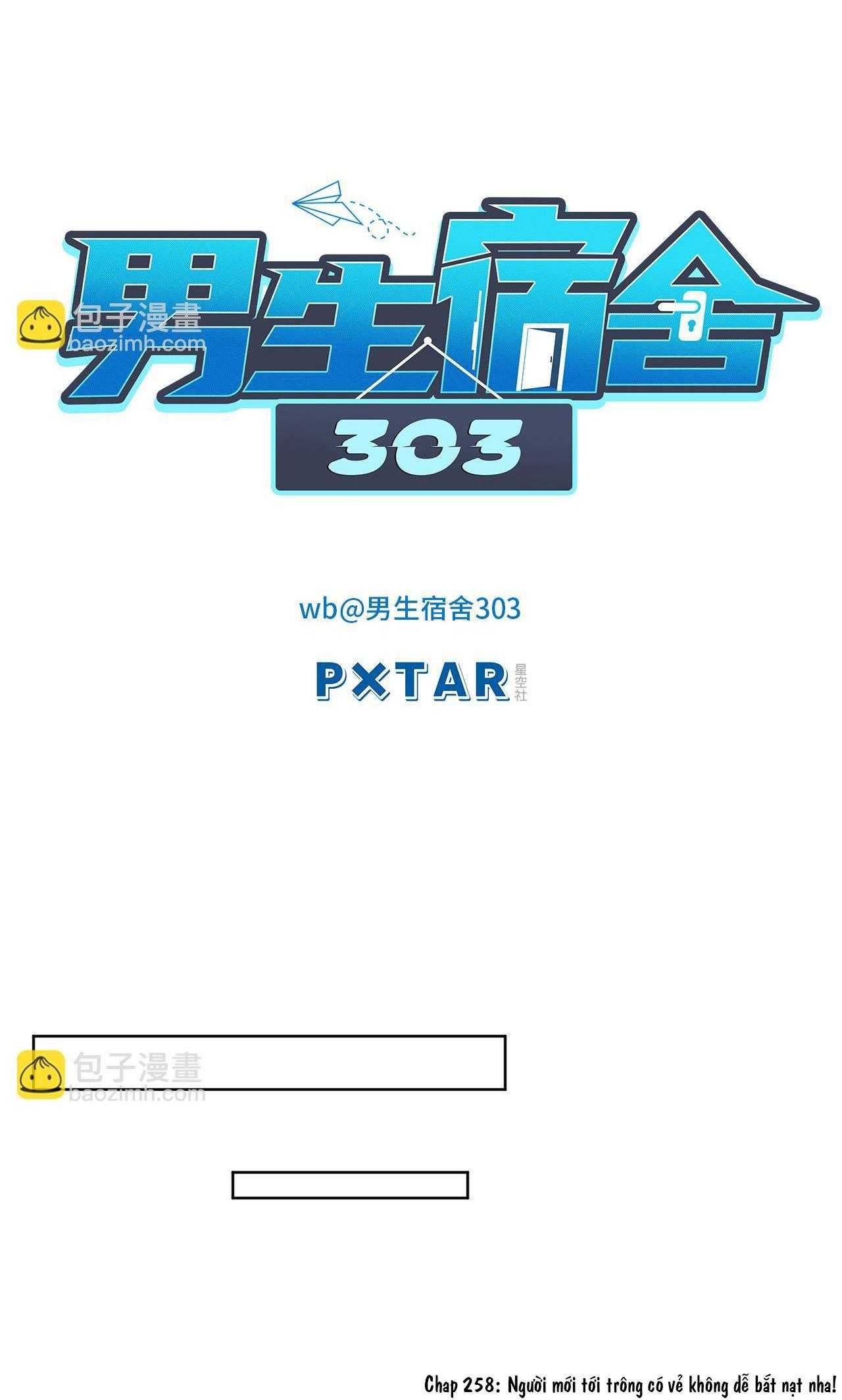 Ký túc xá nam phòng 303 Chapter 258 - Trang 3