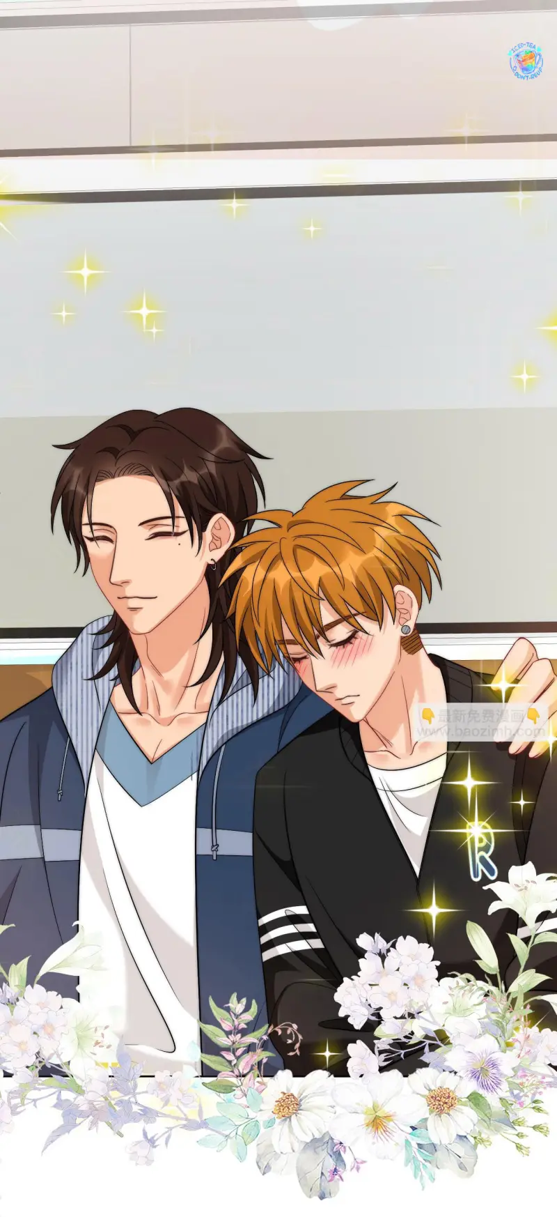 Ký túc xá nam phòng 303 Chapter 260 37