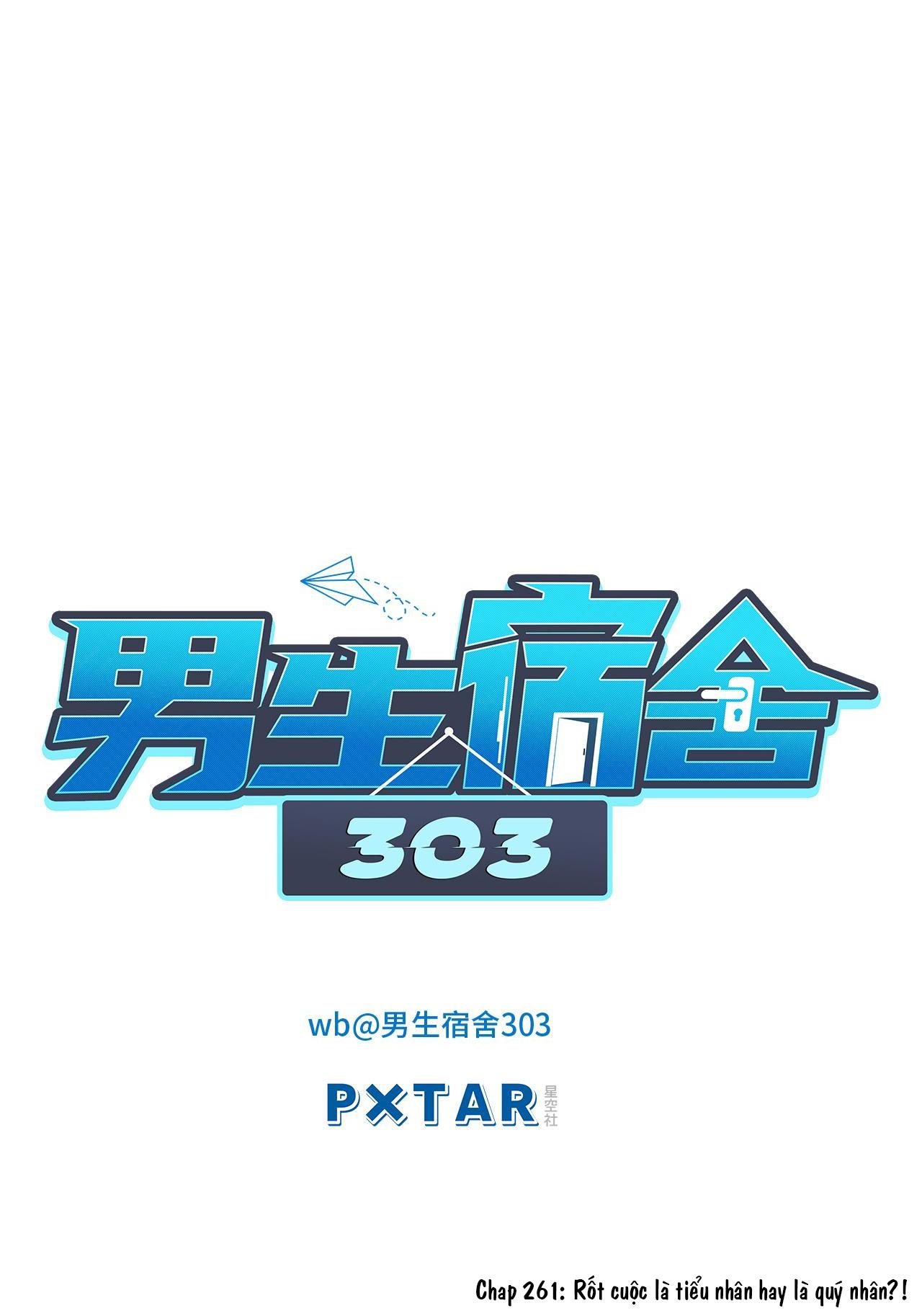 ký túc xá nam phòng 303 Chapter 261 11