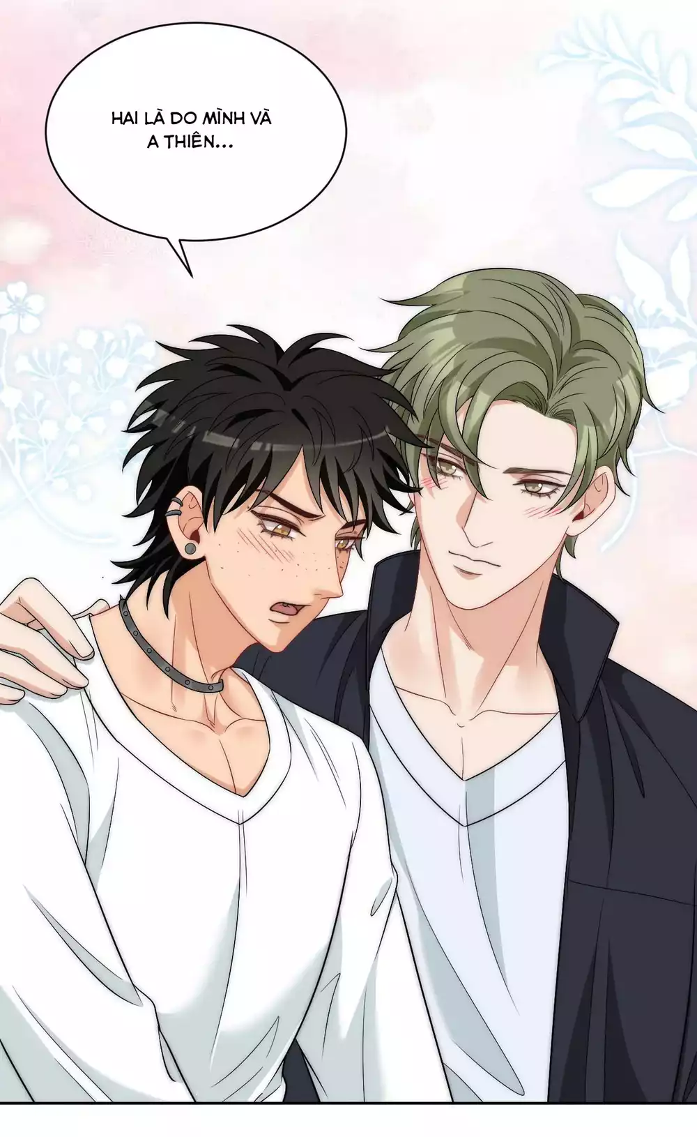 Ký túc xá nam phòng 303 Chapter 263 - Trang 2