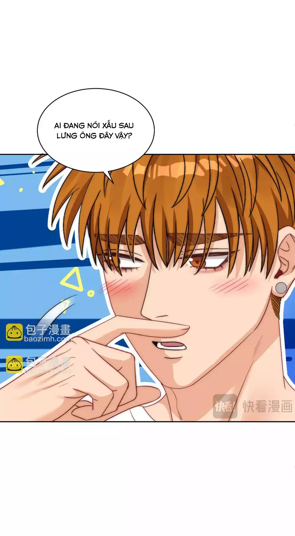 Ký túc xá nam phòng 303 Chapter 263 - Trang 2