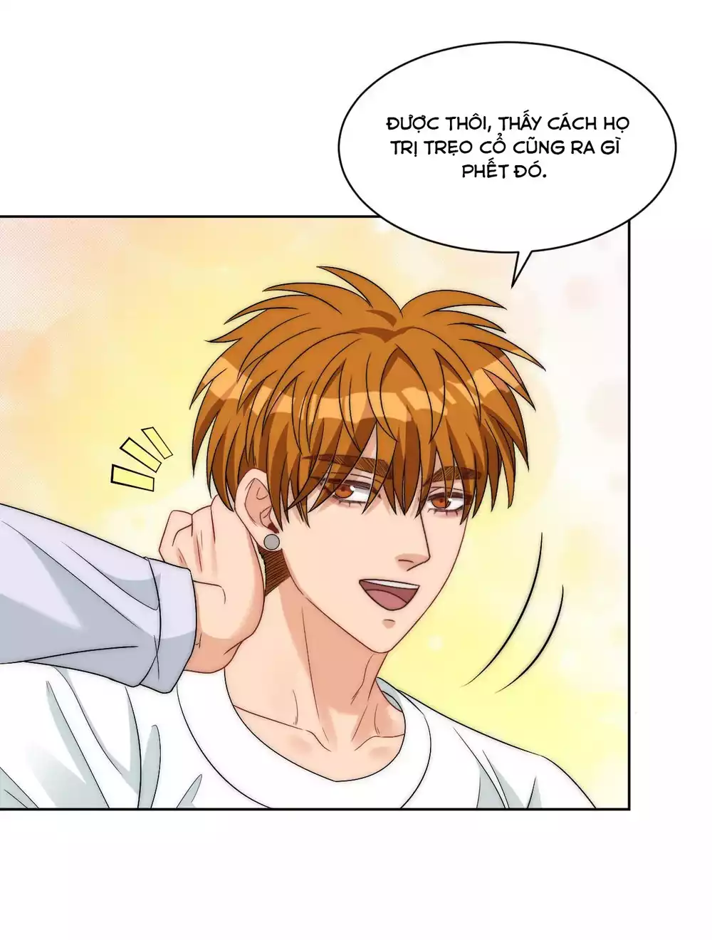 Ký túc xá nam phòng 303 Chapter 263 - Trang 2