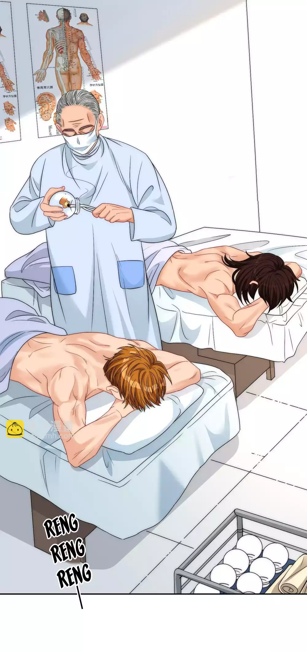 Ký túc xá nam phòng 303 Chapter 263 - Trang 2