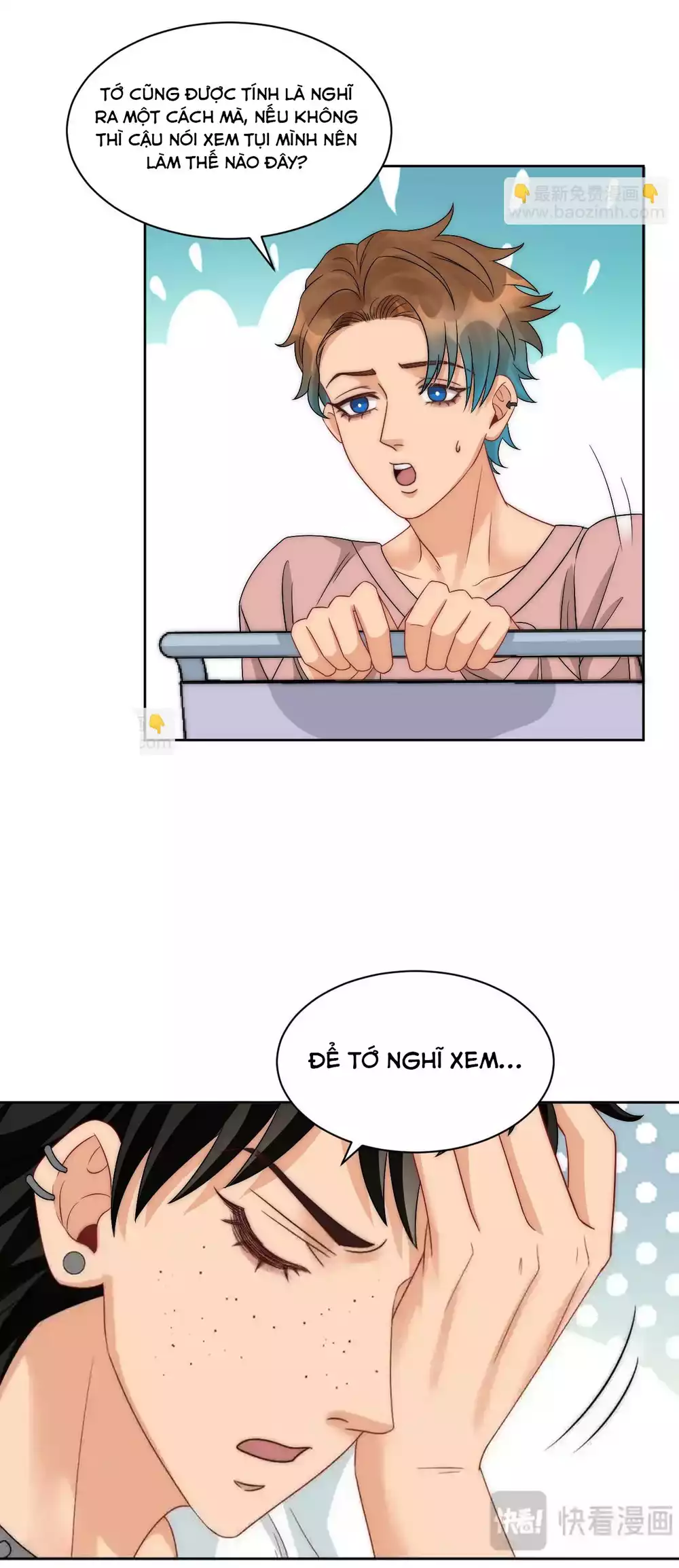 Ký túc xá nam phòng 303 Chapter 263 - Trang 2