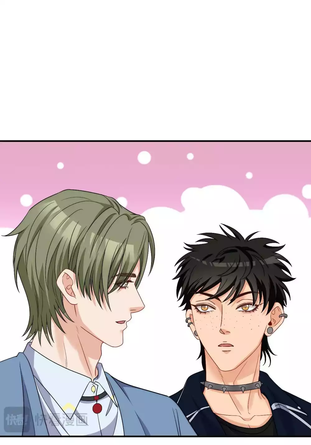 ký túc xá nam phòng 303 Chapter 265 20