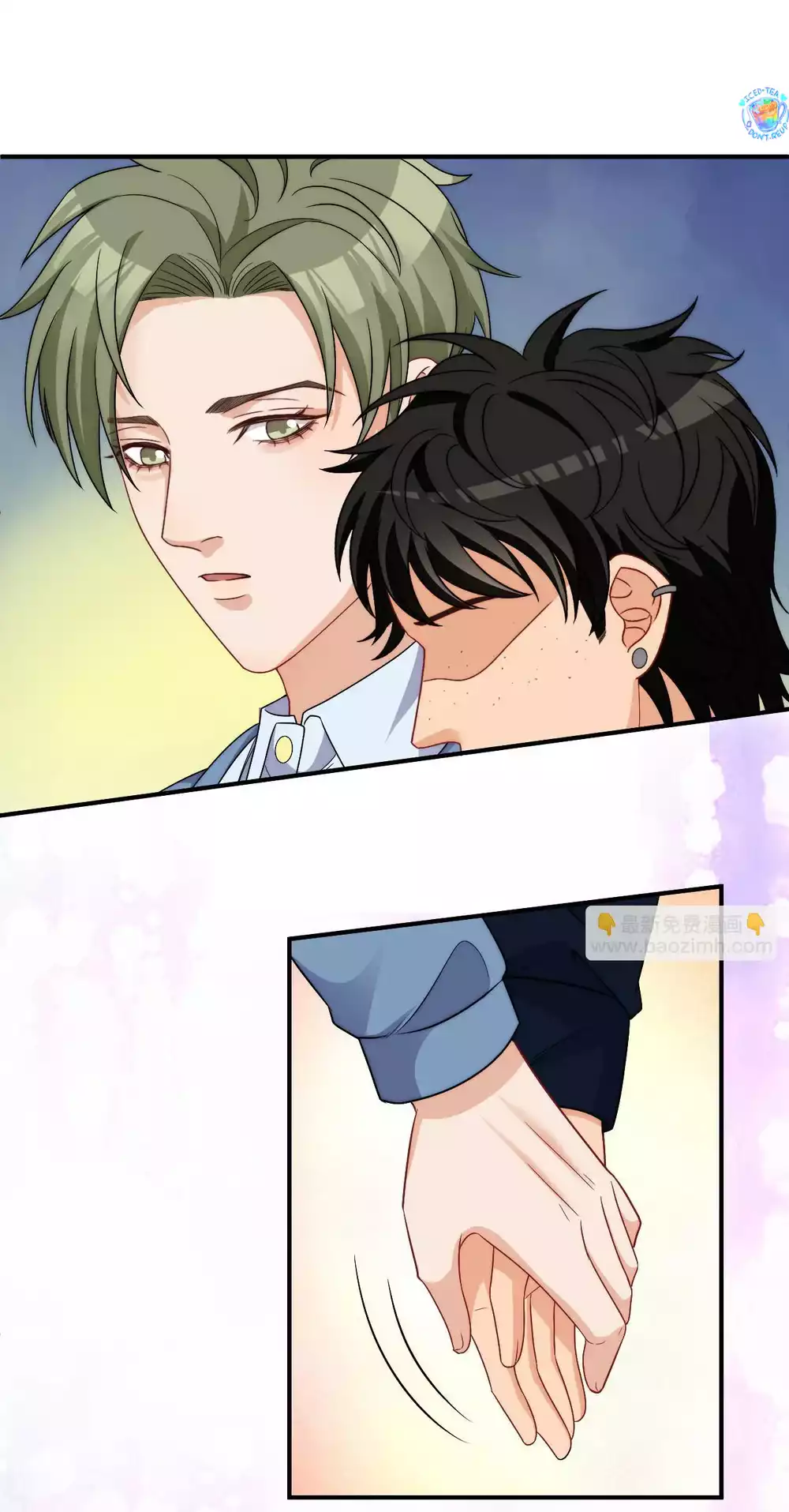 ký túc xá nam phòng 303 Chapter 265 26