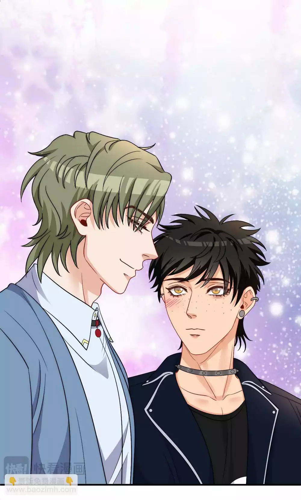 ký túc xá nam phòng 303 Chapter 265 27