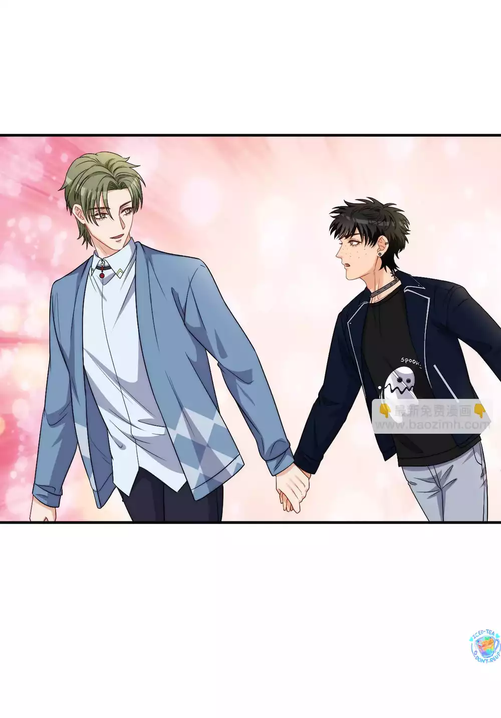 ký túc xá nam phòng 303 Chapter 265 28