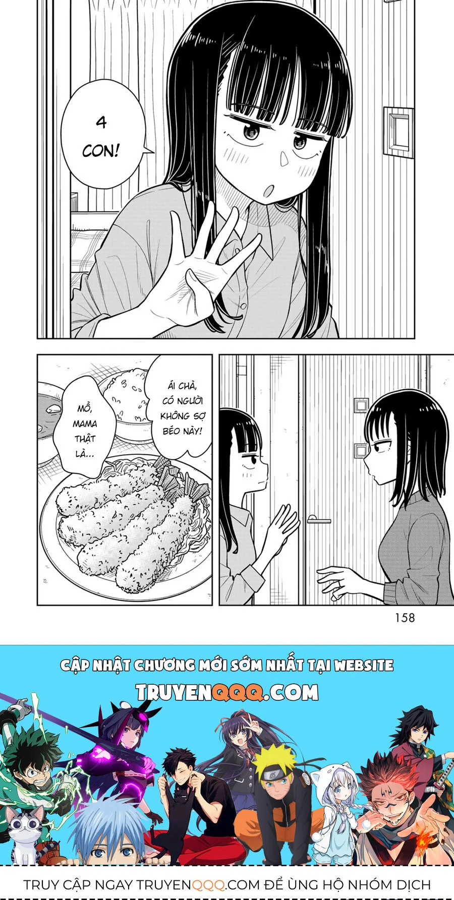 Kyou Kara Hajimeru Osananajimi Chapter 38.6 - Next 