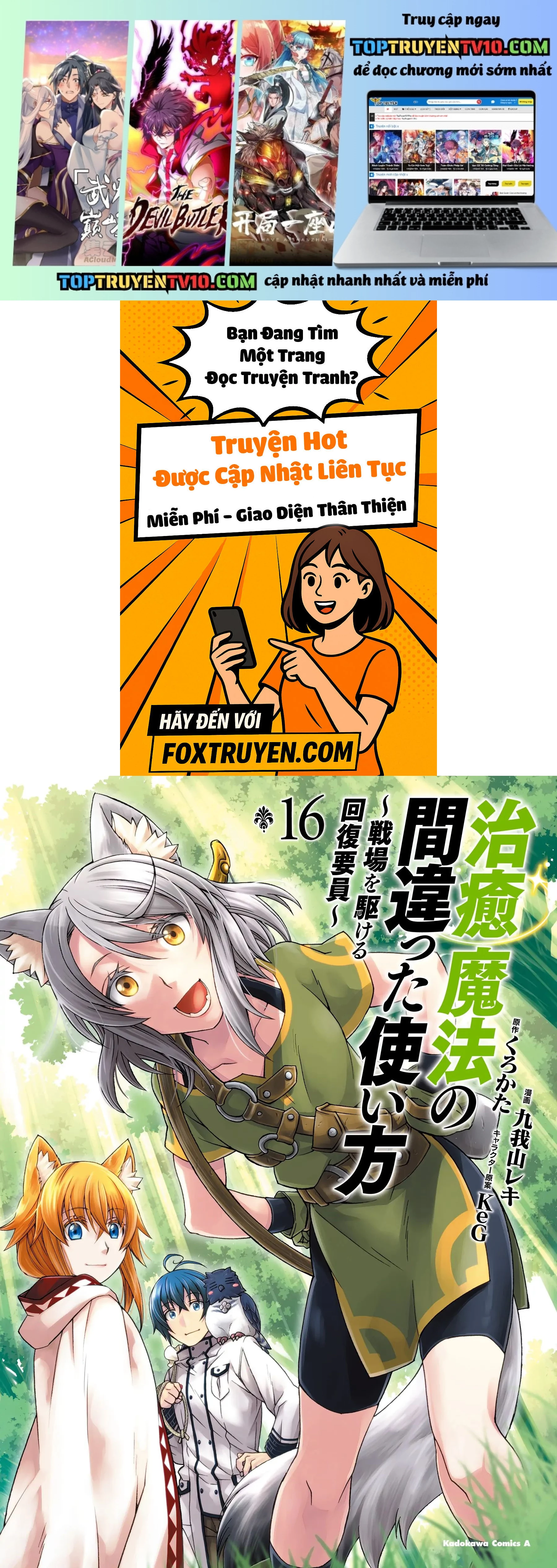 Là Healer Nhưng Lại Có Mặt Trên Chiến Trường Chapter 78 - Trang 2
