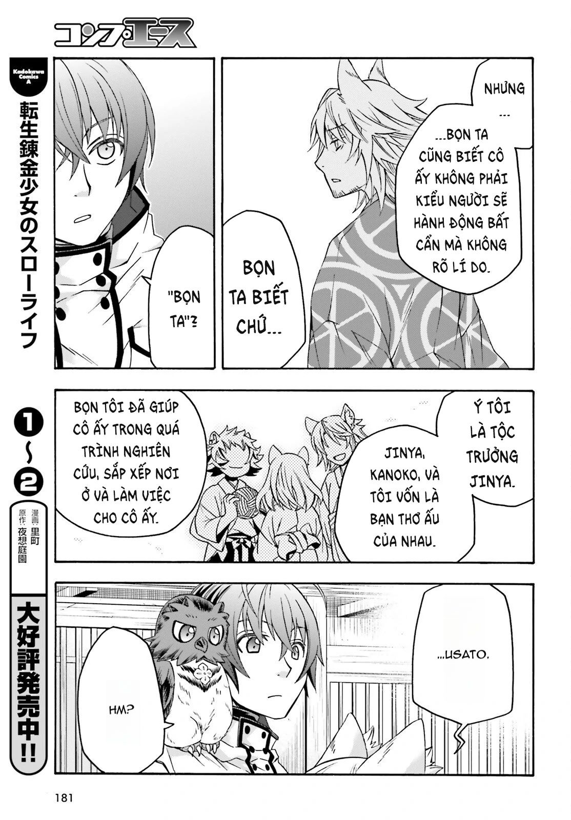 Là Healer Nhưng Lại Có Mặt Trên Chiến Trường Chapter 78 - Trang 2