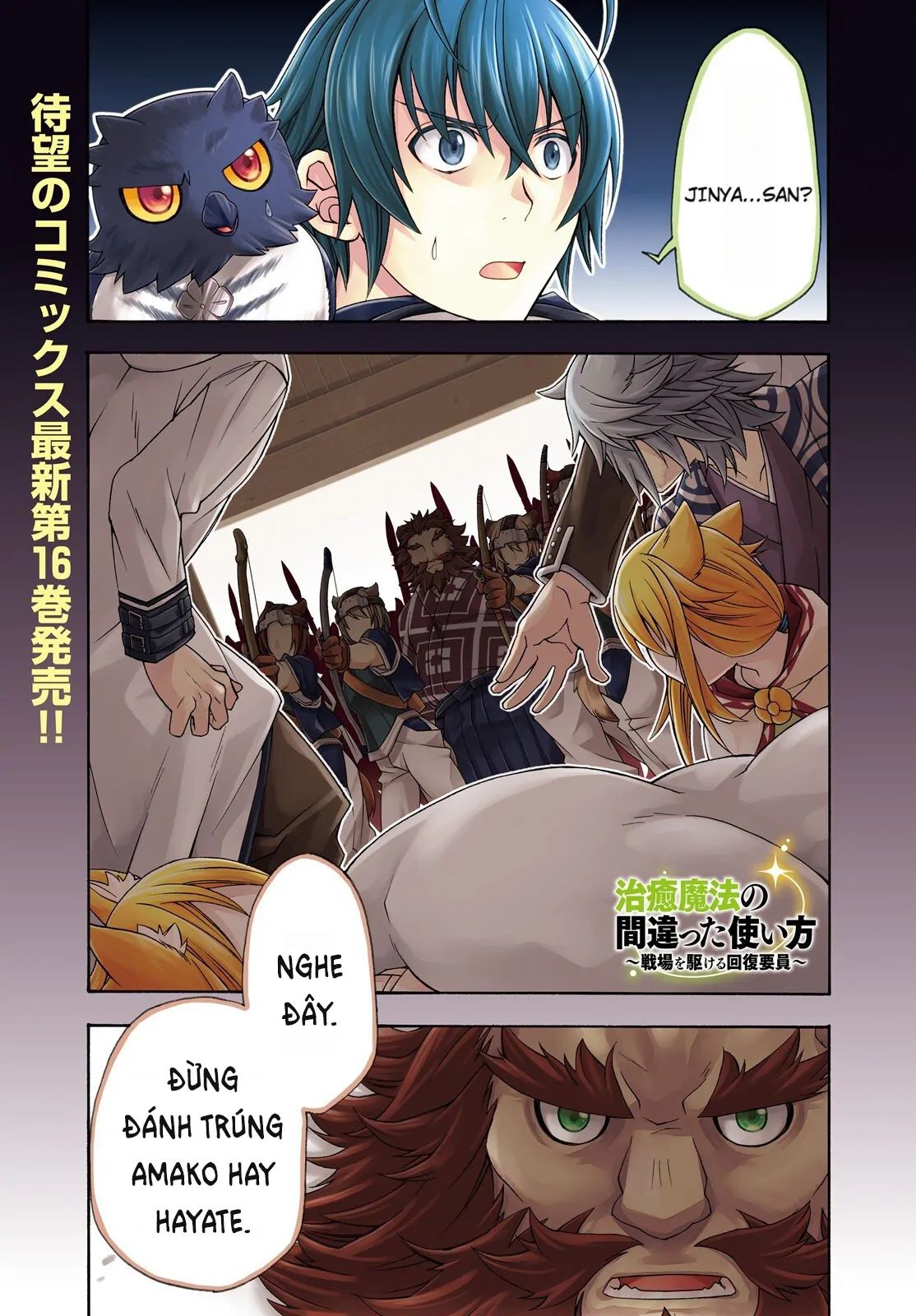 Là Healer Nhưng Lại Có Mặt Trên Chiến Trường Chapter 79 2