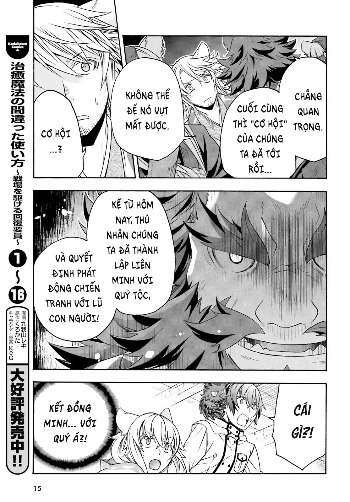 Là Healer Nhưng Lại Có Mặt Trên Chiến Trường Chapter 79 10