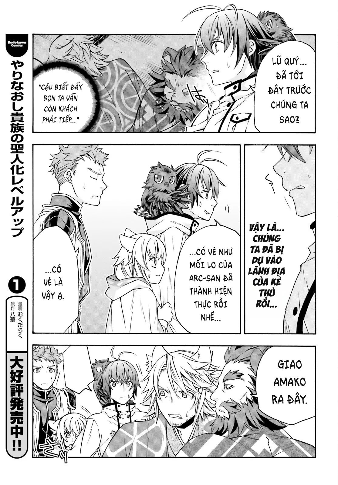 Là Healer Nhưng Lại Có Mặt Trên Chiến Trường Chapter 79 12