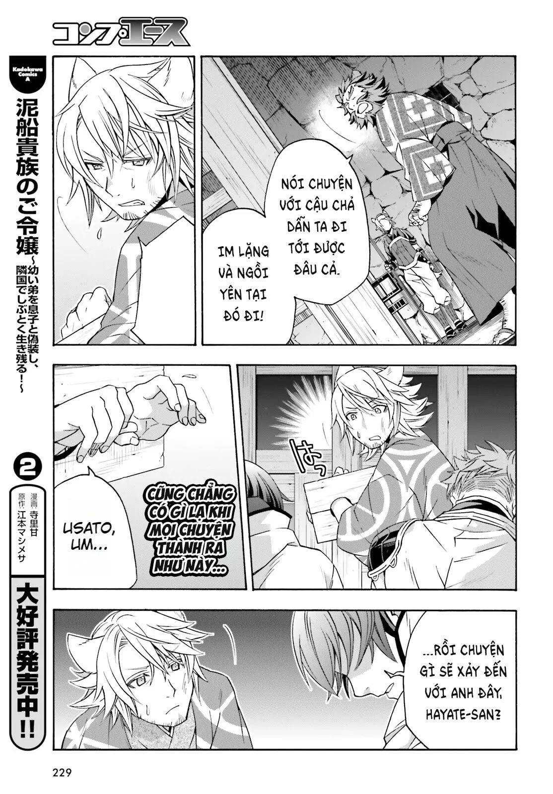 Là Healer Nhưng Lại Có Mặt Trên Chiến Trường Chapter 81 - Trang 2