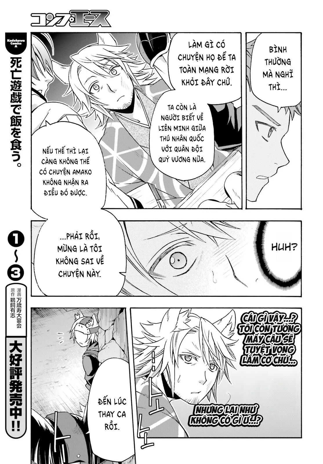 Là Healer Nhưng Lại Có Mặt Trên Chiến Trường Chapter 81 - Trang 2