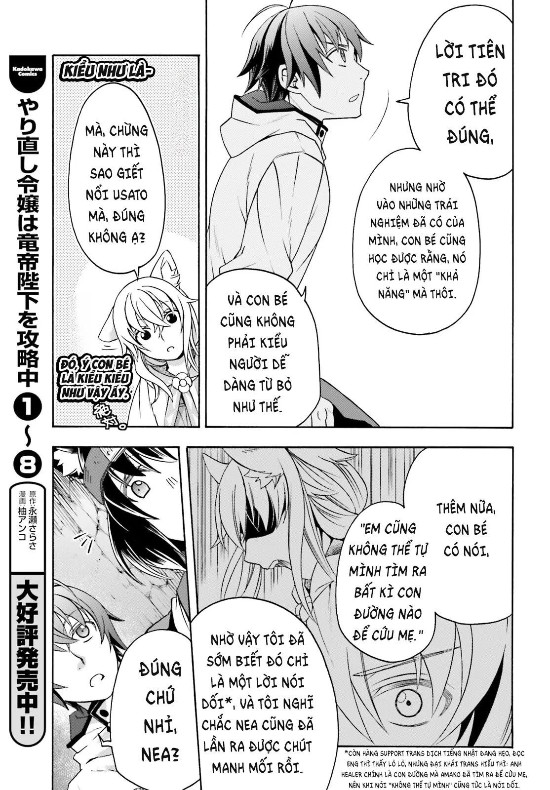 Là Healer Nhưng Lại Có Mặt Trên Chiến Trường Chapter 81 - Trang 2