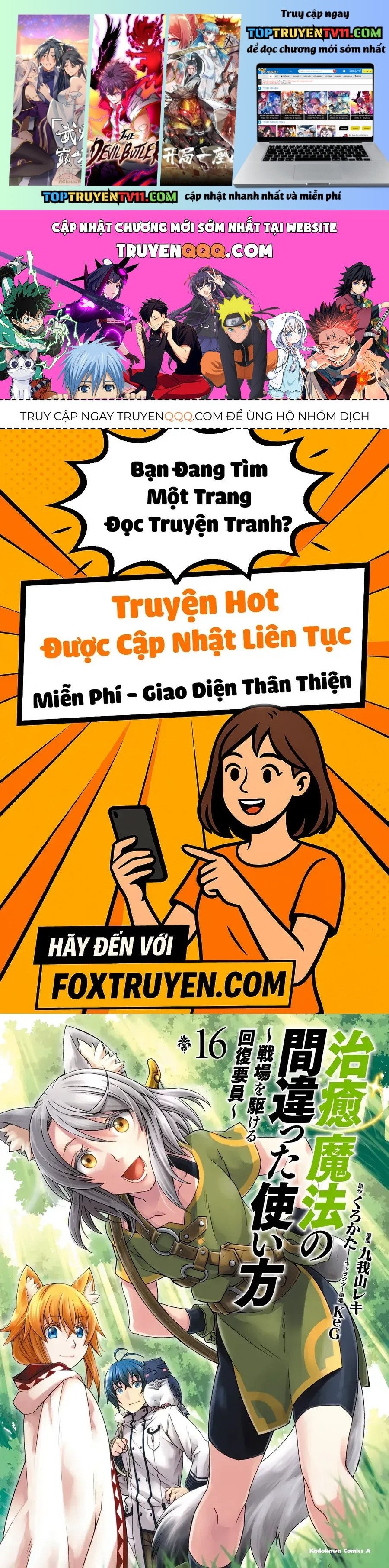 Là Healer Nhưng Lại Có Mặt Trên Chiến Trường Chapter 82 - Trang 2