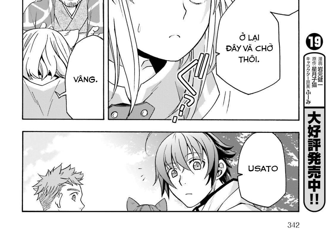 Là Healer Nhưng Lại Có Mặt Trên Chiến Trường Chapter 83 - Trang 2