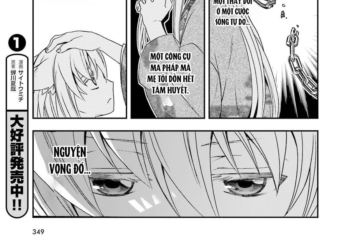 Là Healer Nhưng Lại Có Mặt Trên Chiến Trường Chapter 83 - Trang 2