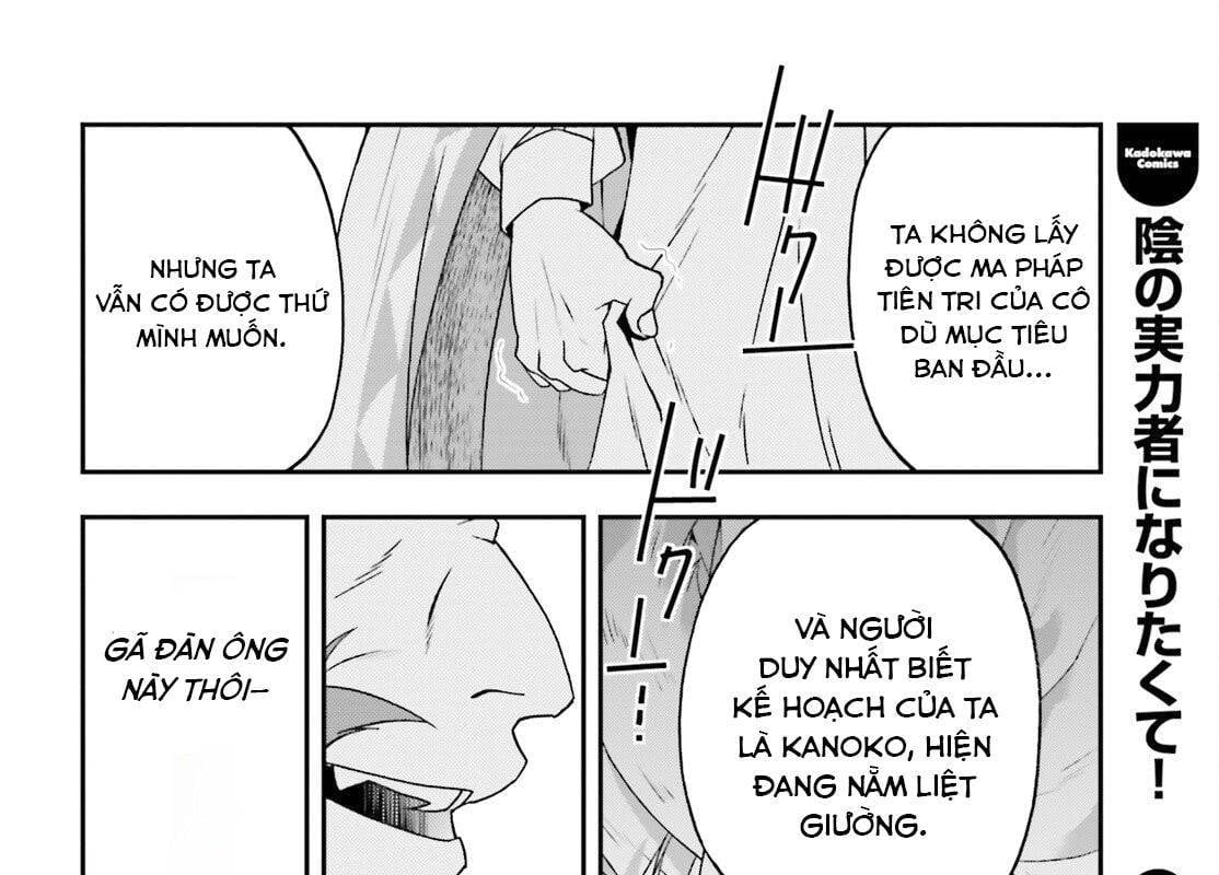 Là Healer Nhưng Lại Có Mặt Trên Chiến Trường Chapter 83 - Trang 2