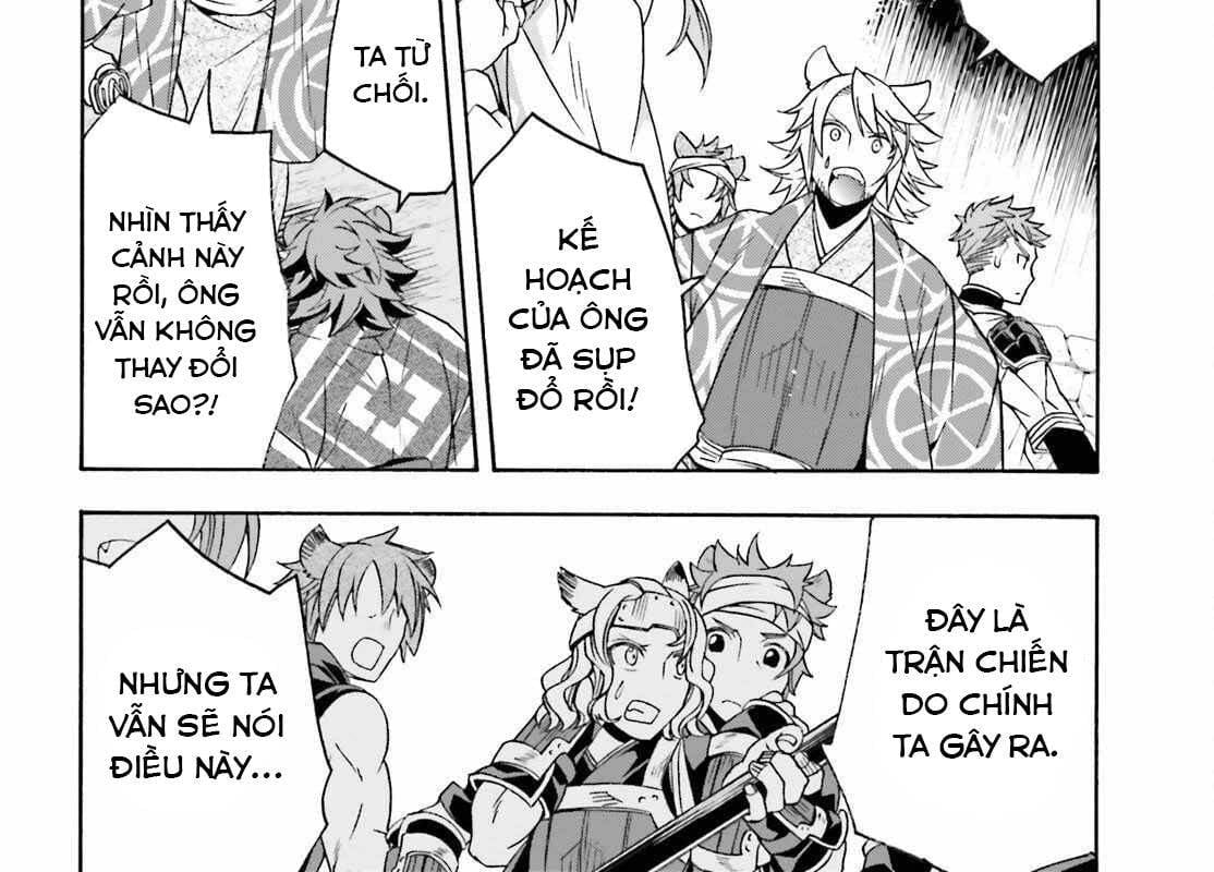 Là Healer Nhưng Lại Có Mặt Trên Chiến Trường Chapter 83 - Trang 2