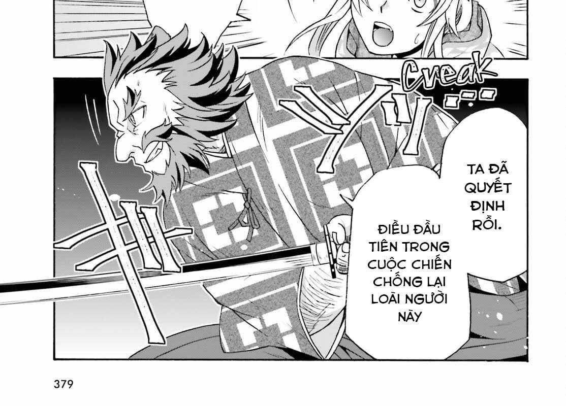 Là Healer Nhưng Lại Có Mặt Trên Chiến Trường Chapter 83 - Trang 2