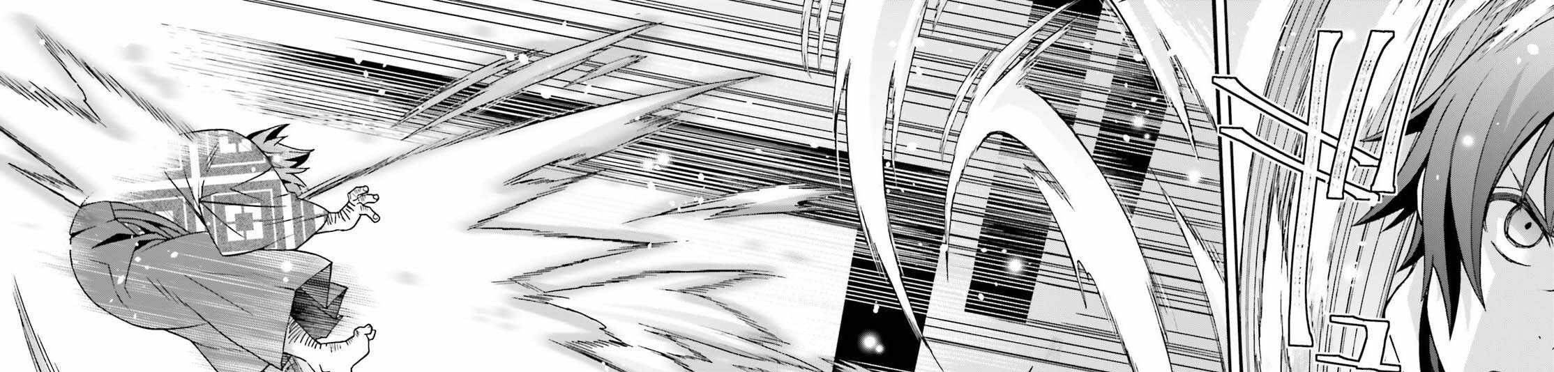 Là Healer Nhưng Lại Có Mặt Trên Chiến Trường Chapter 83 - Trang 2