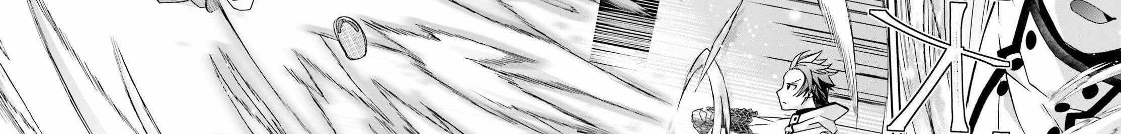 Là Healer Nhưng Lại Có Mặt Trên Chiến Trường Chapter 83 - Trang 2