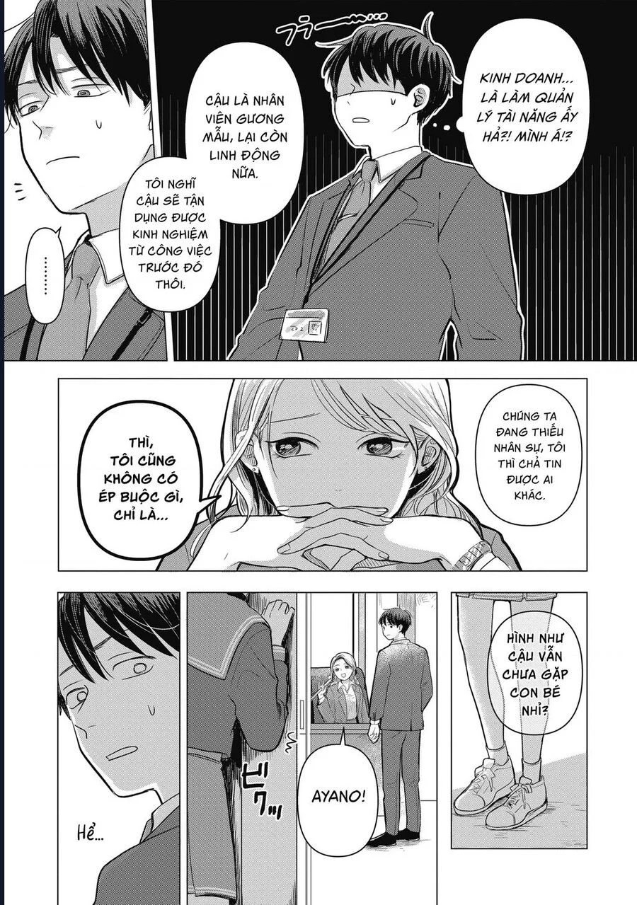 Lá Thư Tình Và Nữ Diễn Viên 13 Tuổi Chapter 1 - Trang 2