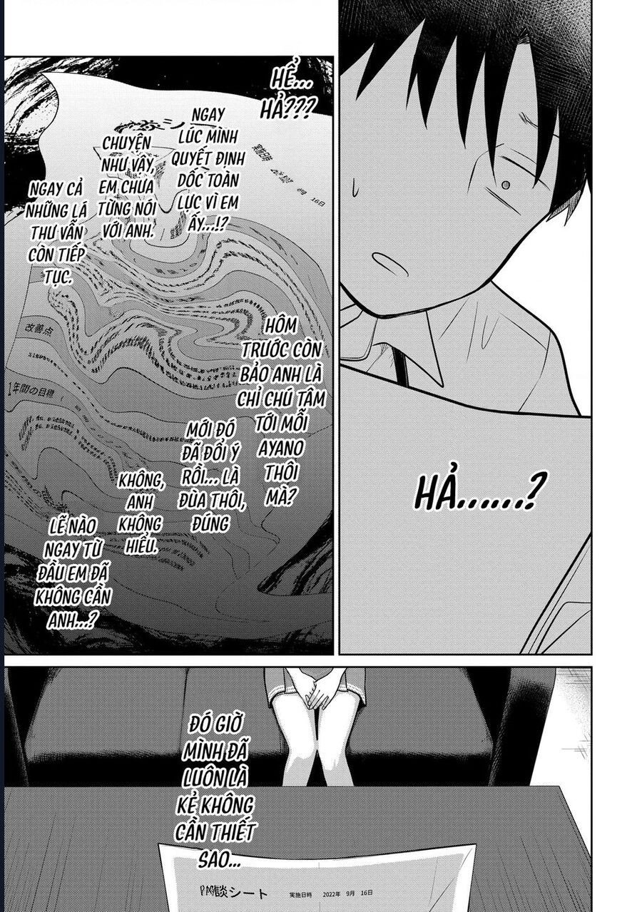 Lá Thư Tình Và Nữ Diễn Viên 13 Tuổi Chapter 18 - Trang 2