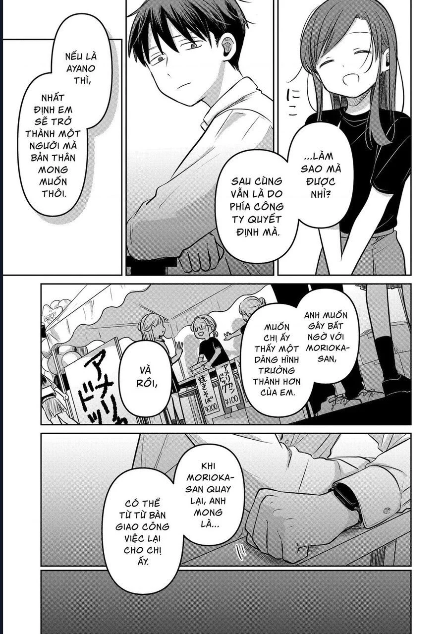 Lá Thư Tình Và Nữ Diễn Viên 13 Tuổi Chapter 19 - Trang 2
